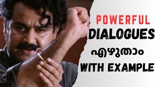 Write Powerful Dialogues L Malayalam