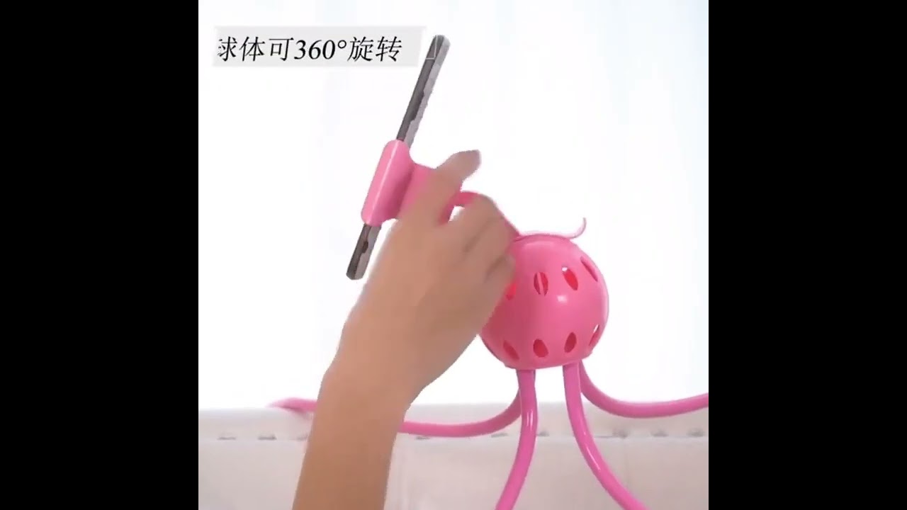 Lazy People’s Benefit: New Bedside Phone / Tablet Stand, Free Your Hands, Popular Influencer Product