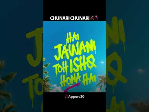 Chunari Chunari Song Remake By Appurv Gupta aka GuptaJi