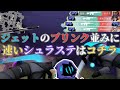 【VALORANT】OMEN OTP Highlight【#26】