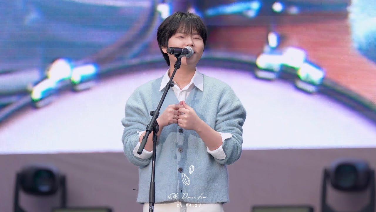 [4K] 정승환(Jung Seung Hwan) - 러브썸 페스티벌 Lovesome Festival FULL 230423