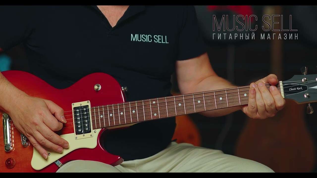 CORT CR100 CRS - James Last - The Lonely Shepherd - MUSIC SELL