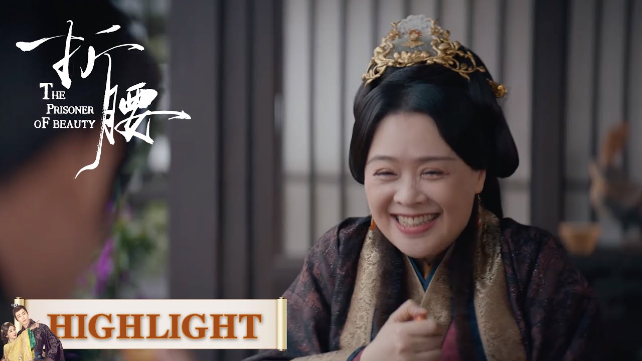 EP20高光合集 part 1 | 这特产...真酸！