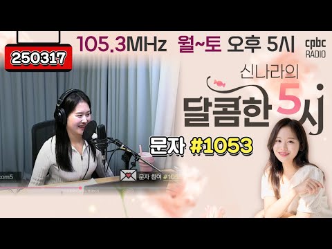 영상썸네일