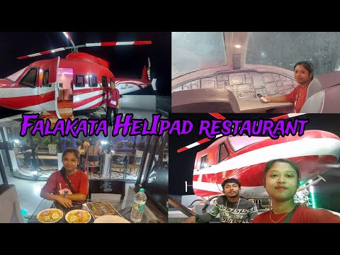 Falakata Helipad Restaurant Axomiyasuwalipriti1765