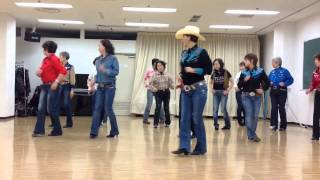 Howdy Twist -Linedance-