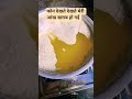 तो फिर मुझे देख लो फिर मेरा दिमाग खराब हो जाता है 🤣#funny #comedy #phone #desighee #renukidesirasoi