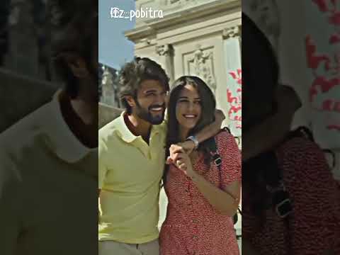 Vijay Deverakonda's Love