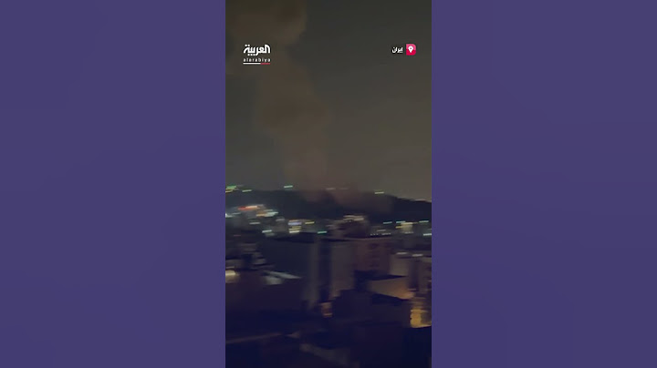 إسرائيل تشن هجوما مفاجئا على إيران ووزير الدفاع الإسرائيلي يعلن حالة الطوارئ في إسرائيل