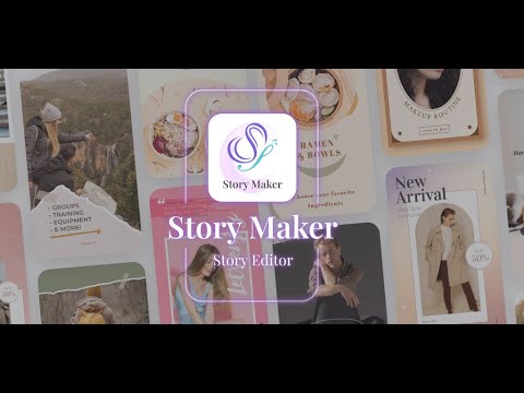 Редактор історій – My Story Maker