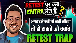 Market Re-test Trap Trading Strategy For Beginners | Price Action | Technical Analysis #stockmarket