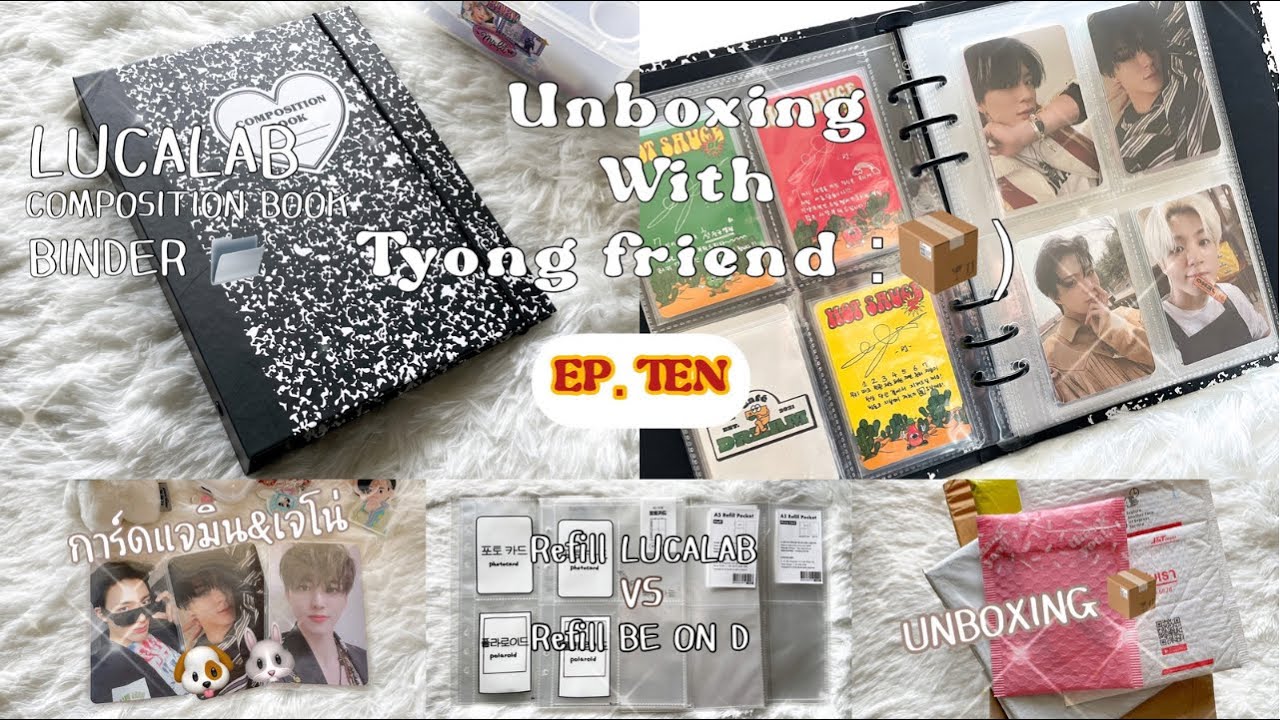 ꒰♡̶ UNBOXING EP.10 📦🌹꒱𓐄 แกะพัสดุ/ การ์ดน้องดรีม, รีวิวแฟ้ม LUCALAB 📂, ย้ายการ์ดเข้าแฟ้มใหม่ 💖
