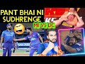 AMIT MISHRA 4 WICKETS | BUMRAH NO BALL | MI VS DC 2021