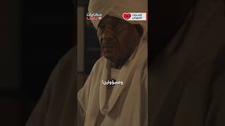 محمد بيرم - الرَّجل الذي ابتكر أشهر الشخصيات في مجلة ماجد  shorts sudan