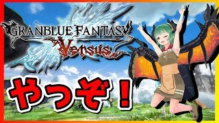 ライブ配信予定表 Vnuma