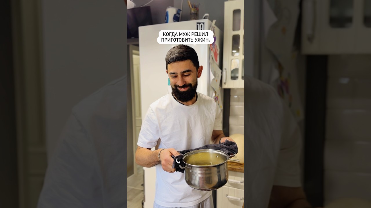 И как после этого доверять мужчинам?😅