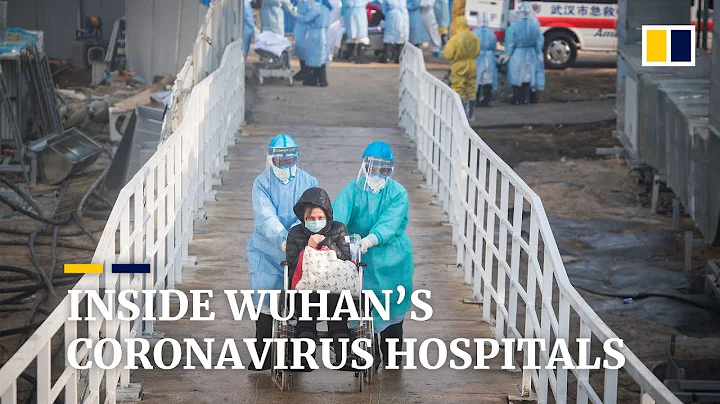 Life inside China’s rapidly built hospitals in Wuhan, the epicentre of the coronavirus outbreak - DayDayNews