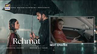 Rehmat Episode 14 Teaser Junaid Khan Hina Tariq Ary Digital Drama