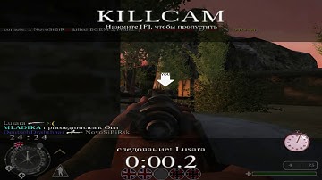 FRONTzet Server Call of Duty UO/DOM/mp_sicily/Gameplay.