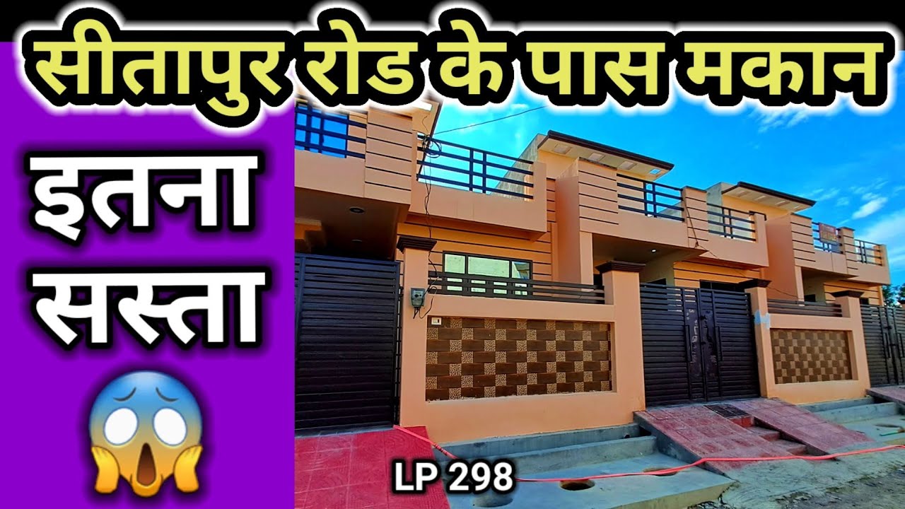 House on Sitapur Road LucknowRow House for sale Sitapur RoadHouse for