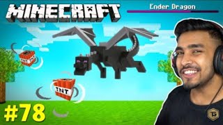 TOP 5 SUPER AMAZING TRICKS | MINECRAFT GAMEPLAY #78