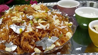 Sawaiyoon ka zarda | Muzaffar |Meethi sawiyann سویوں کا زردہ Eid Mubrook