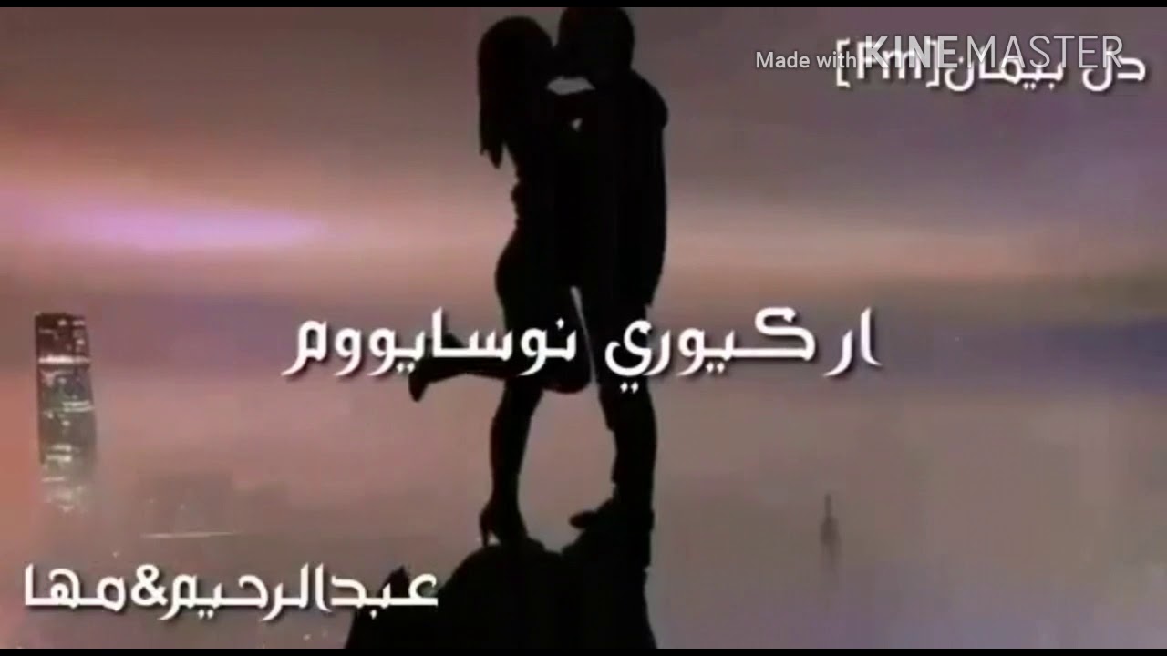 اغاني برماوي الفنان مستر سلوم مكي