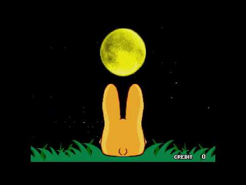 Puyo Puyo 2 Arcade Last Level And Ending 