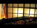 Beginning of video