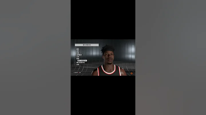 【林書豪】NBA2K22裡面找不到Jeremy Lin？教你找到隱藏的球員！ #Shorts - 天天要聞