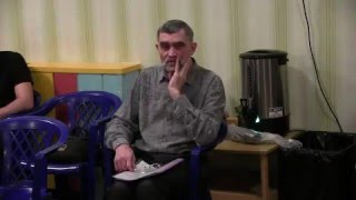 Освящение и посвящение.