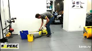 Видео Karcher BP 7 Home & Garden станция водоснабжения (автор: ГК Карекс)