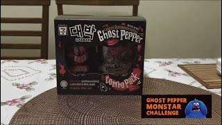 Ghost Pepper Combo Pack Challenge Limited Edition ? (Daebak Ft Cheers) ???????