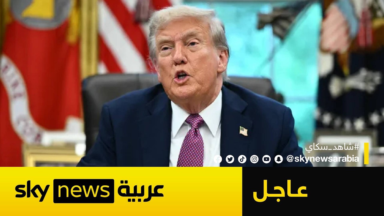 ���� | �����: ���� ����� ������� �� ����� ������
 - نشر قبل 9 دقيقة