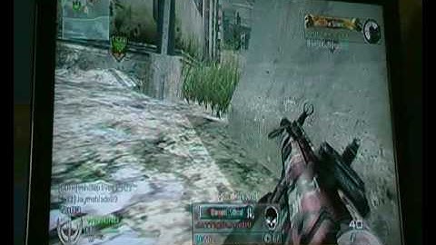 S&D CRASH COD MW2