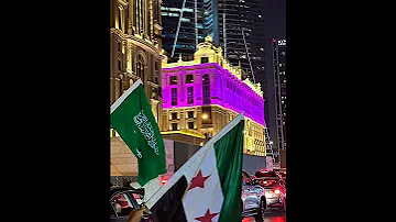 الأخضران الان مجتمعان فاندب زمانك ايها الأيراني لقيا طويق و قاسيون مهابة فاخفض جناحك حين يلتقيان 