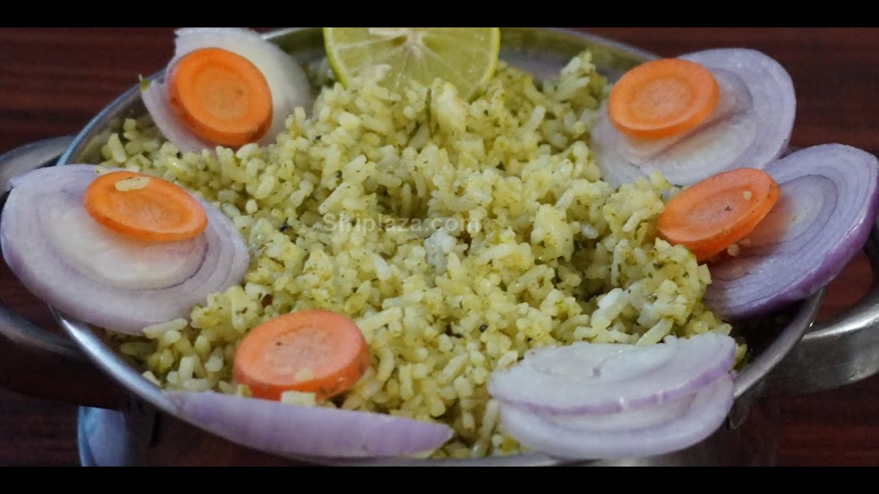 Pudina Rice/ Mint Fried Rice/ Pudina Fried rice in Telugu by siri ...