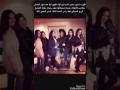 ايمى سمير غانم حامل اكييييييييد