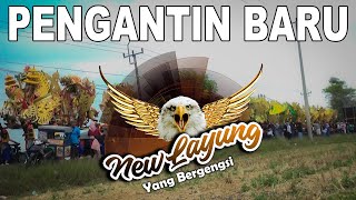PANGANTIN BARU (Temoan) NEW LAYUNG 2022 - ds channel pro