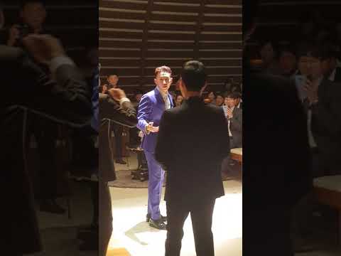 박재범 Jay Park 결혼식 사회보다 갑분 몸매춤 꾸러기표정 킬포 