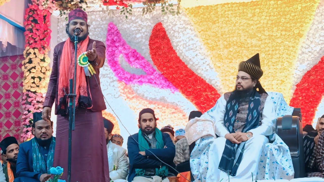 Aai Kherat Aab Hosse Rehne De Begana Mujhe | Zeeshan Qadri Naat | New Kalam 2026 | Bahadurpur Jalsa