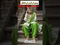 married #cat talk the sister