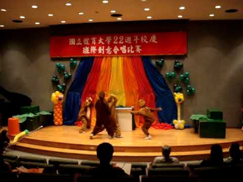 體大22週年校慶合唱比賽，史上最屌Opening