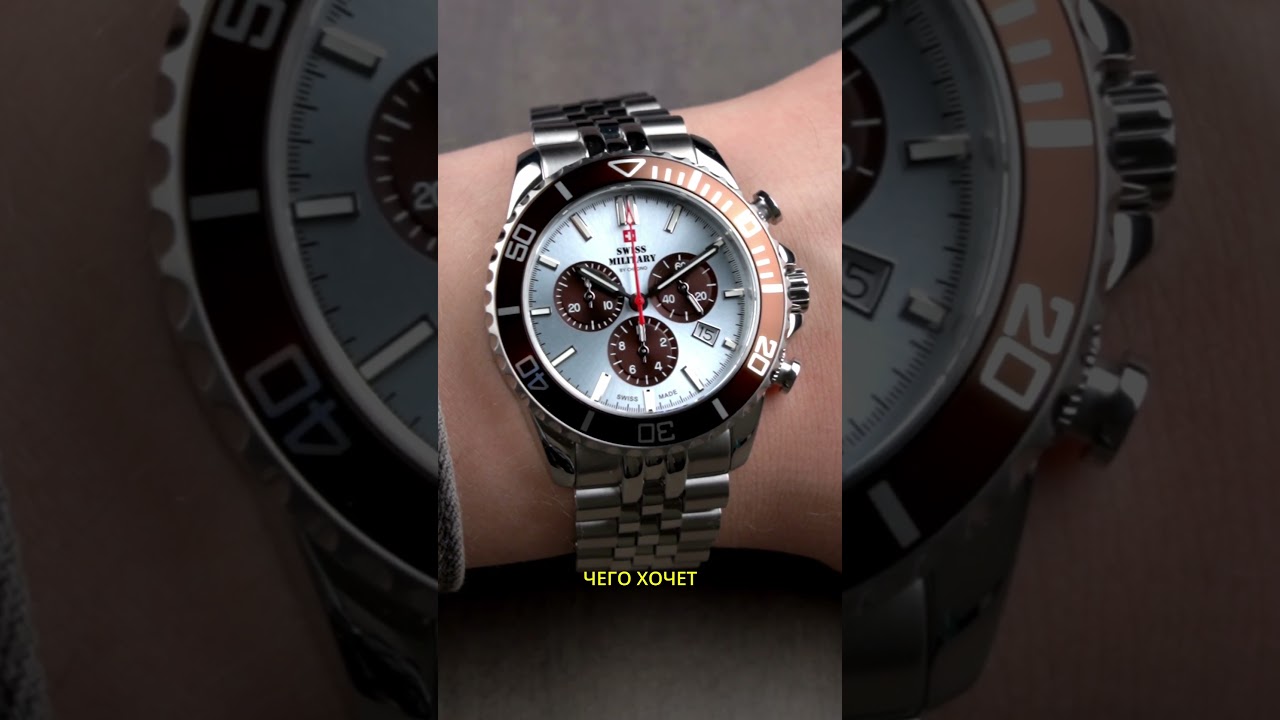 КАК ВАМ ТАКИЕ ЧАСЫ?