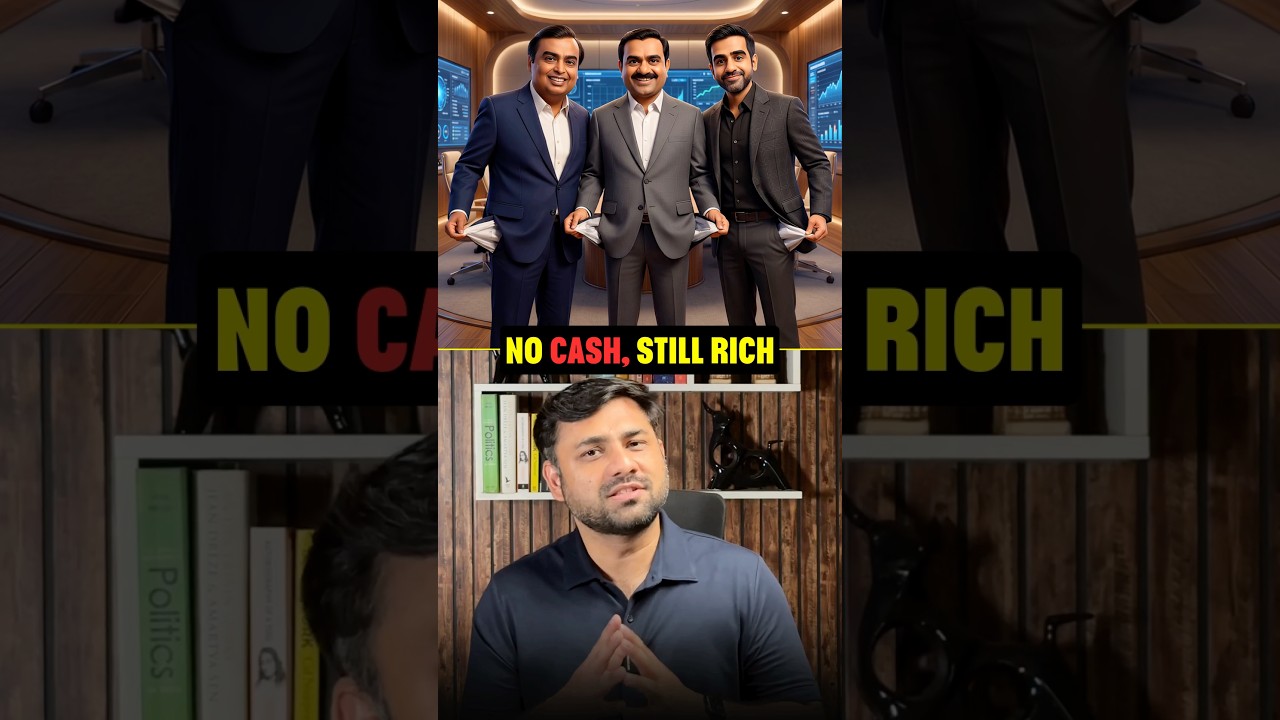 How Billionaires stay rich without cash🤑