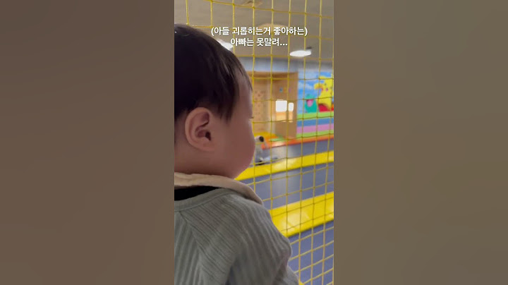 내 아들들의 앞날을 응원해...😭🫶🏻
