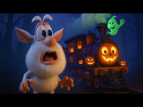 Буба Хэллоуинский экспресс Мультфильм для детей