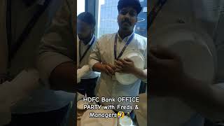 Hdfc bank Office Party..🤣🕺#trandingshorts #explorepage #shortsfeed #shorts #shortviral #viralreels