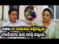 I was hurt when my son body-shamed, my mom watches anti-TRS channels: KTR
