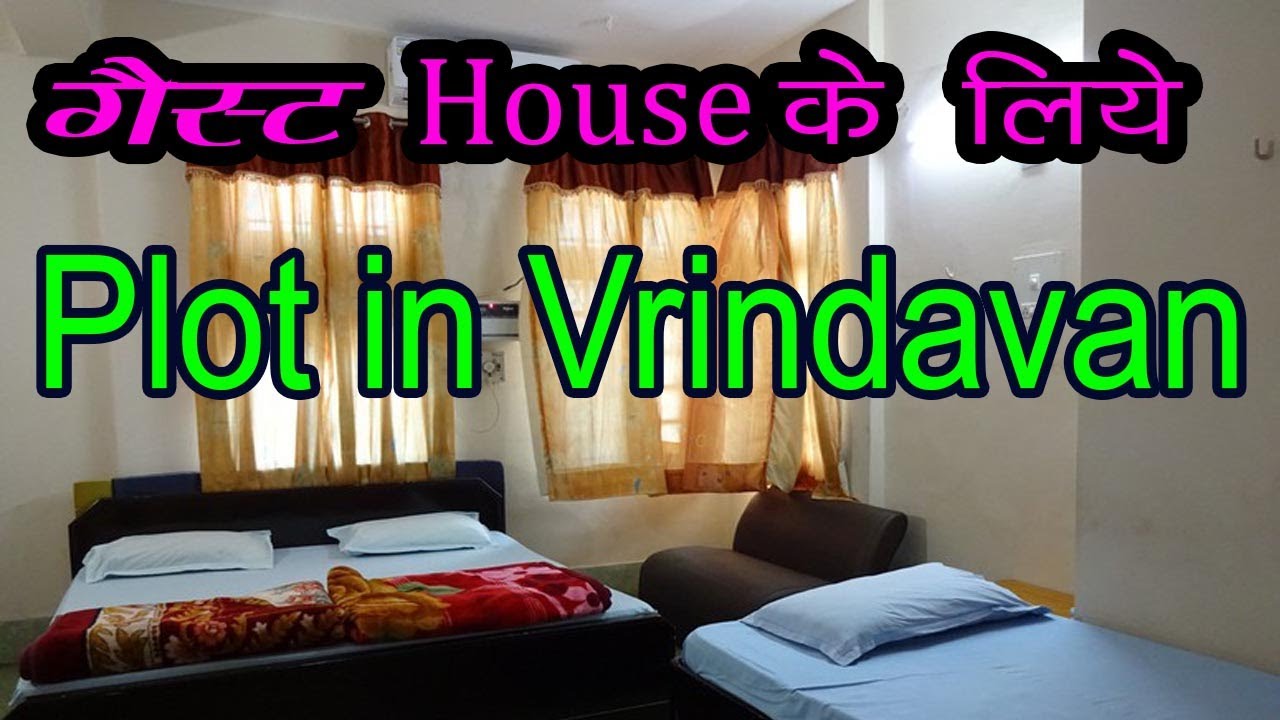 Commercial Plot in Vrindavan | Plot for Guest House